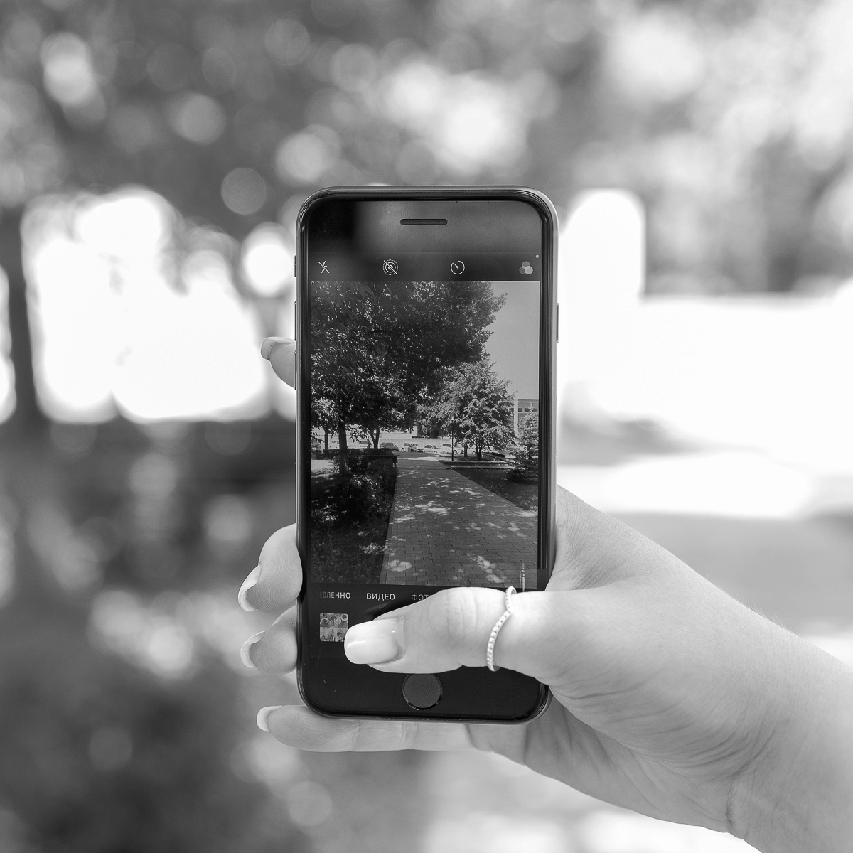 SMM - МАРКЕТИНГ