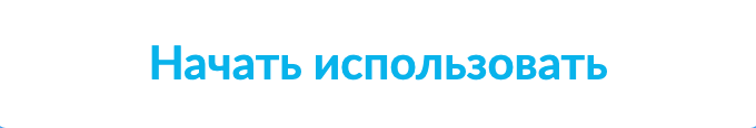 Download app from App Store