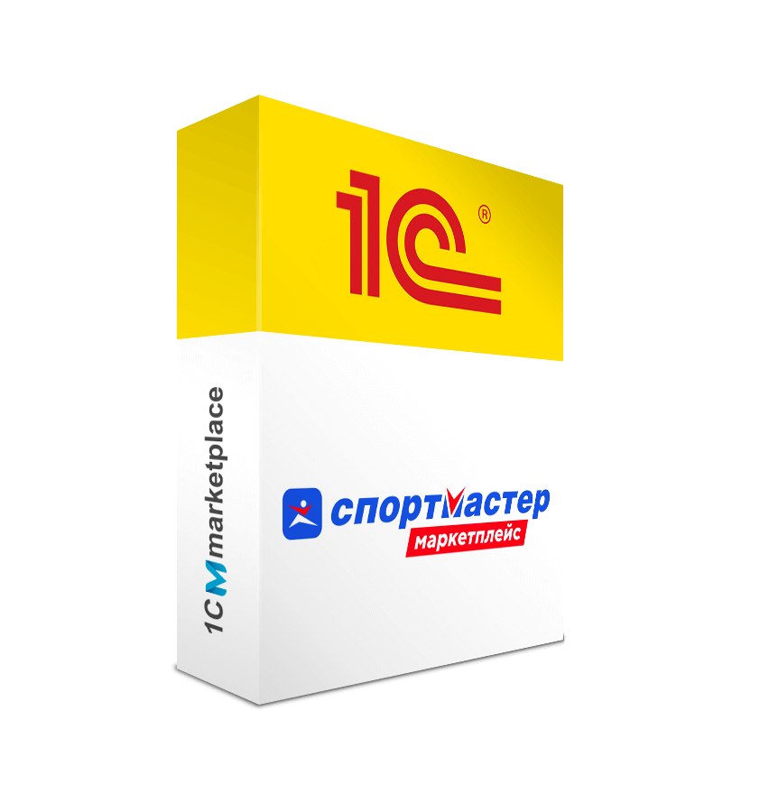 Модуль интеграции с Спортмастер
