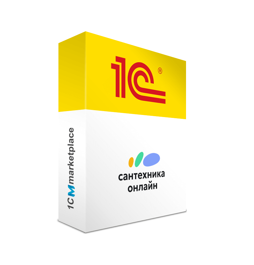 Модуль интеграции с Сантехника-Онлайн
