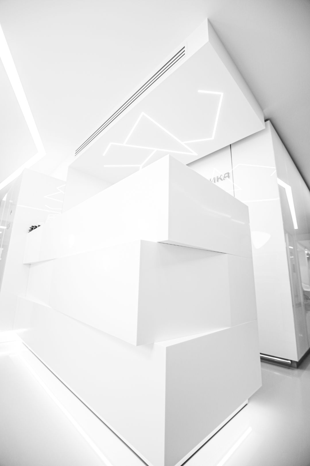 Стоматологический центр "Ионика"