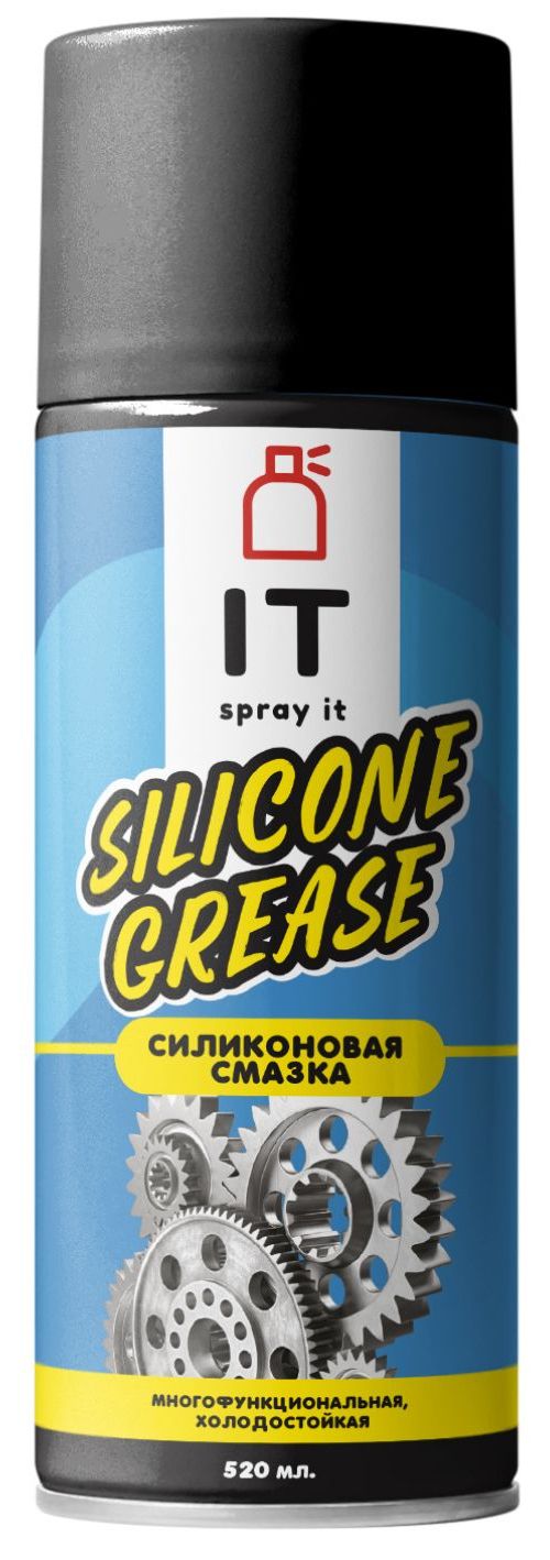 SPRAY IT Silicone Grease