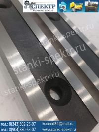 Фото комплект листовых ножей пресс-ножниц НГ-5222