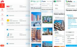 Экспорт данных