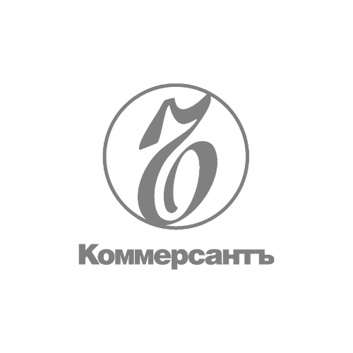 Коммерсантъ