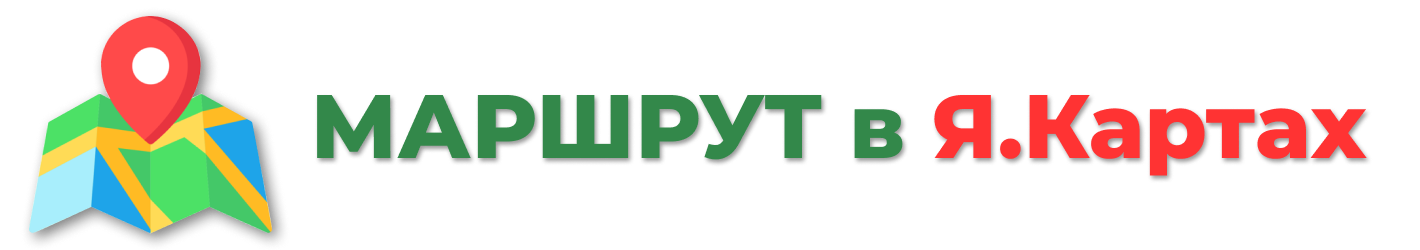 УМНЫЕ ЗАДАЧИ В СДЕЛКАХ