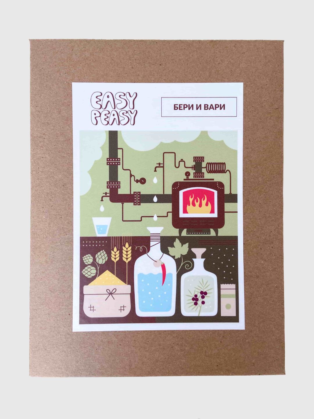 Корпоративные подарки EASY PEASY: набор для приготовления и самогона "Бери и вари"