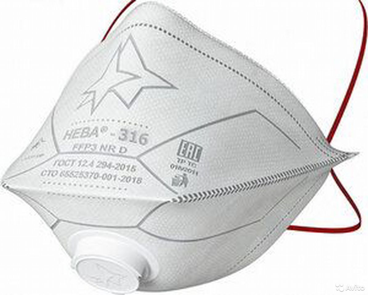 Респираторы