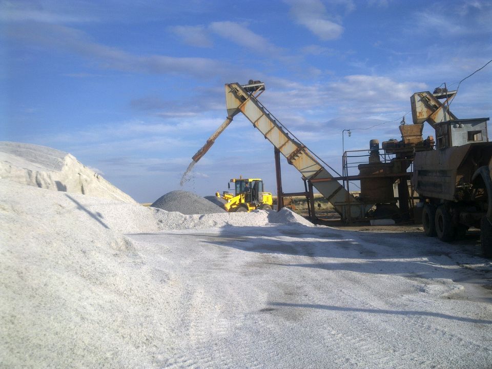 Минеральный концентрат купить