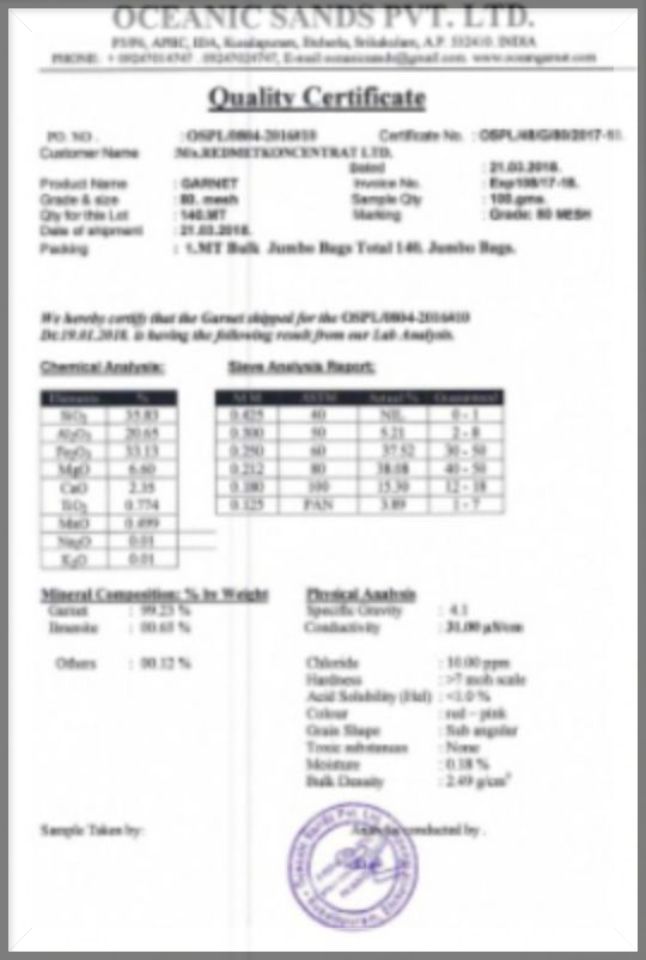 Сертификат качества Индия