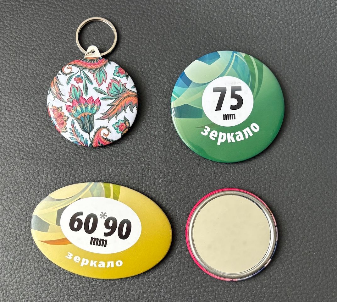 зеркало сувенирное закатное