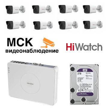 msk-videonablyudenie-komplekt-8-camer