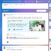 Совместная работа