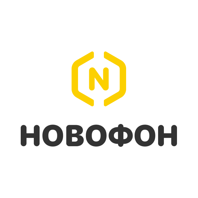 Novofon | Облачная телефония