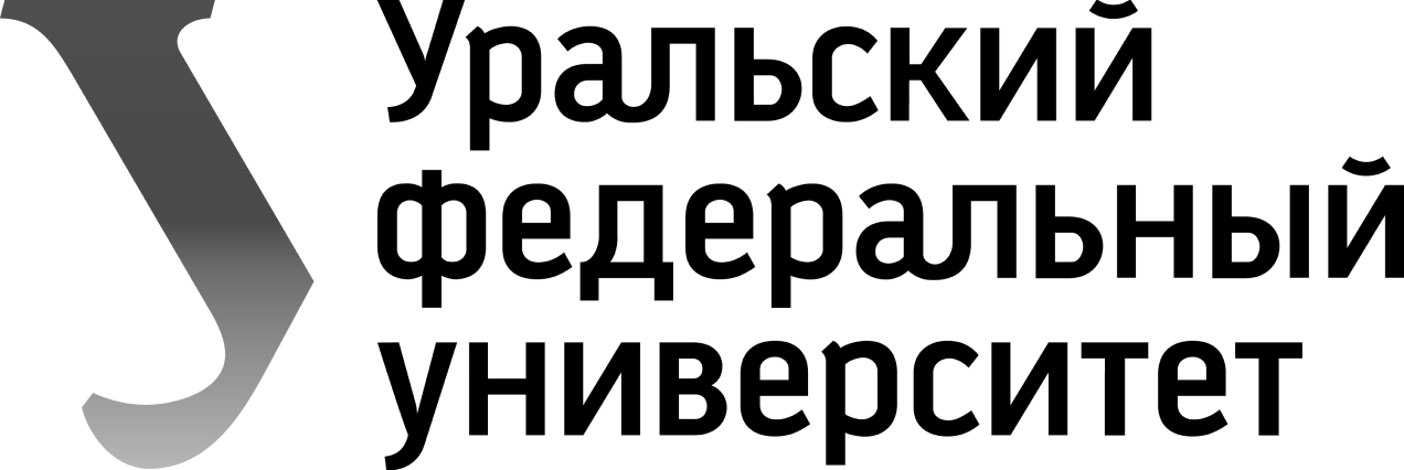 Наши партнеры Уральский федеральный университет