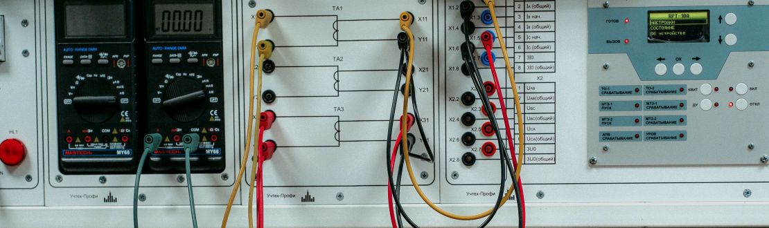 Кейс 3: Производство электротехнического оборудования