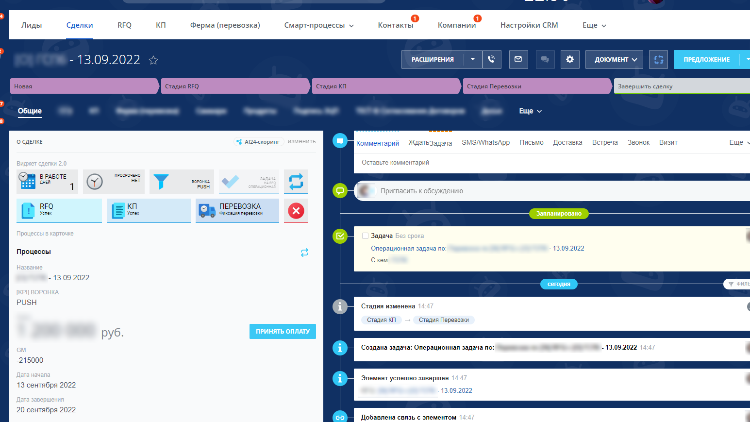 МАГИЯ ПРИЯТНЫХ И ПОЛЕЗНЫХ МЕЛОЧЕЙ