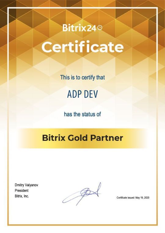 ADP DEV IS A BITRIX24 CERTIFIED GOLD PARTNER