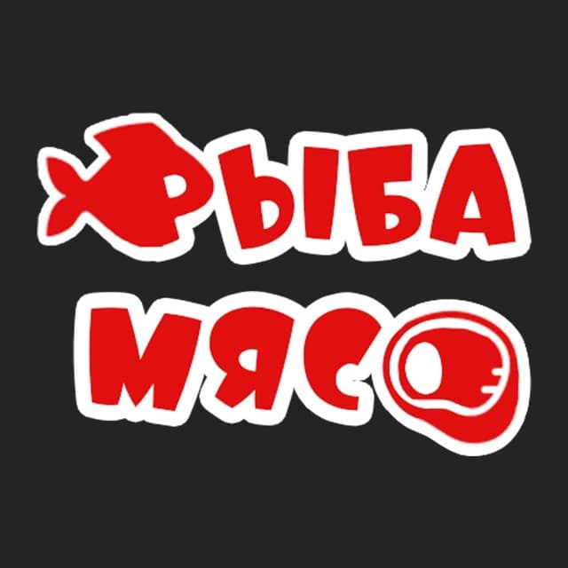 Рыба и Мясо - служба доставки блюд на мангале