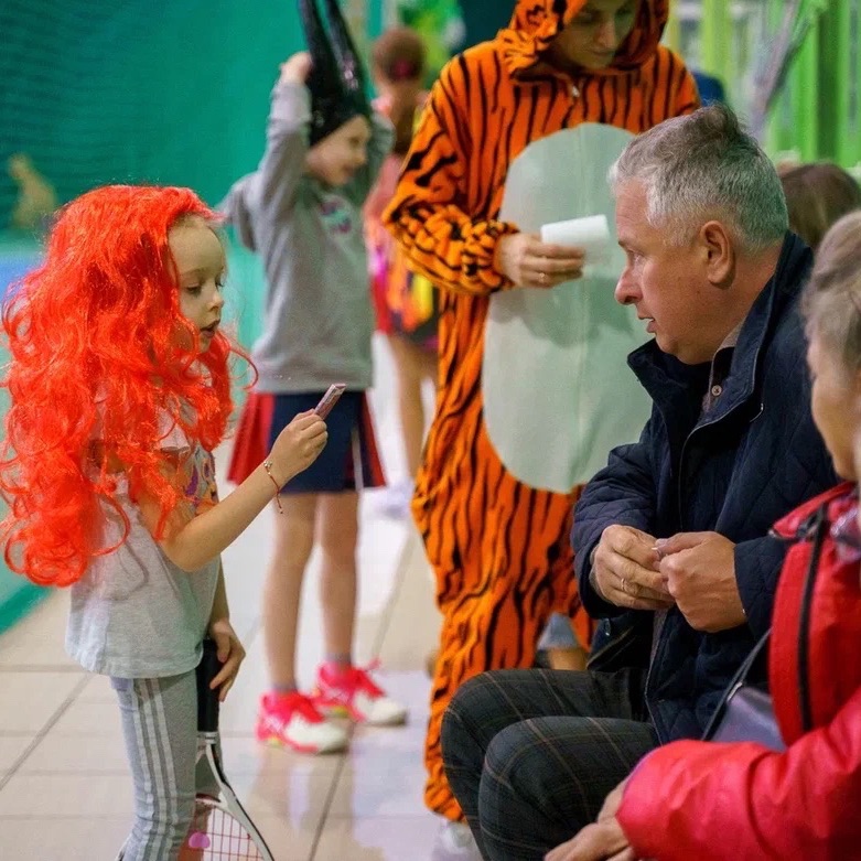 Название изображения