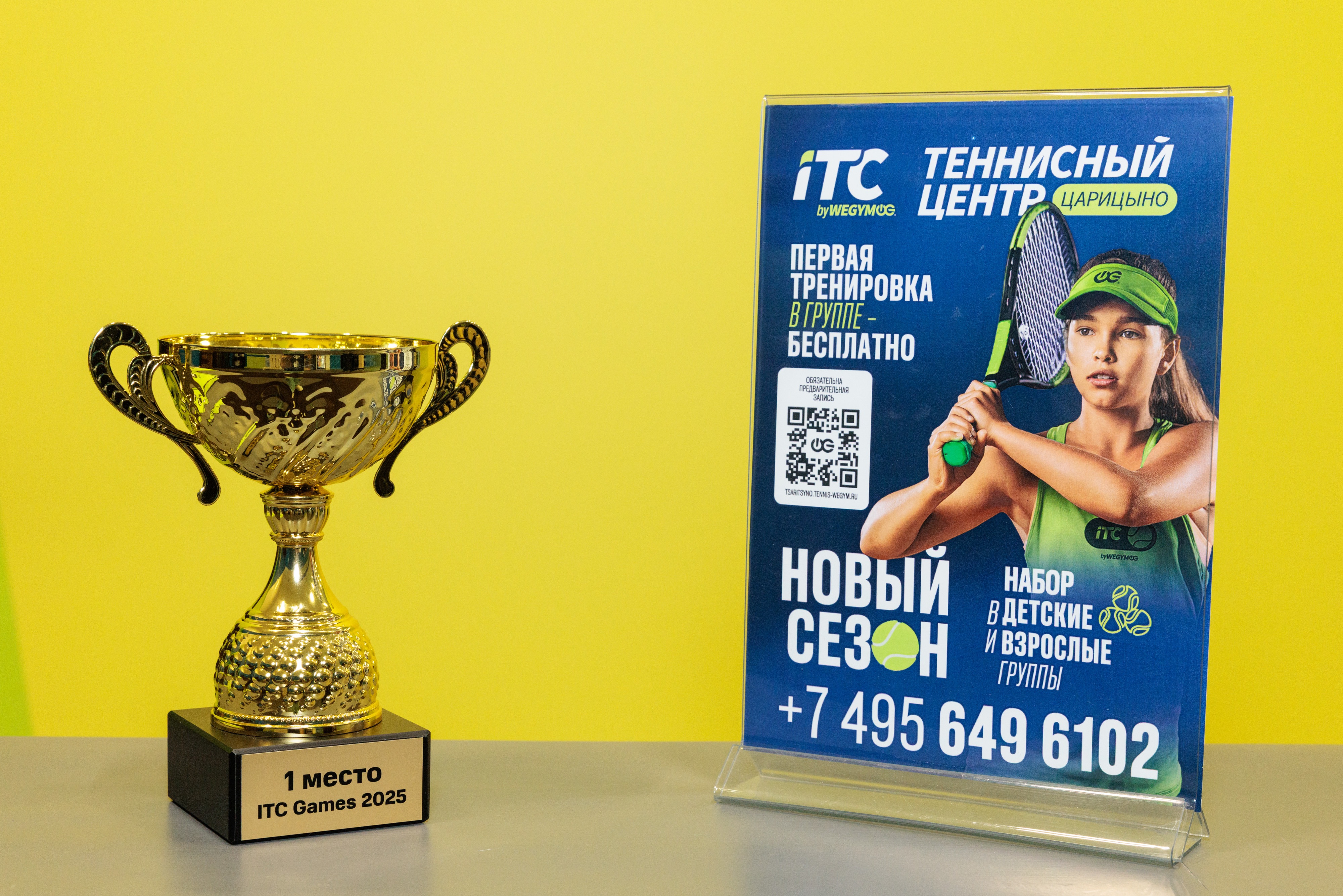 Название изображения