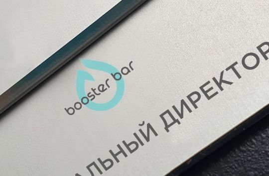 таблички на оборудование, схемы работы оборудования