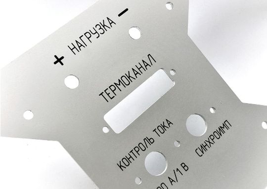 Фрезеровка панелей корпусрв