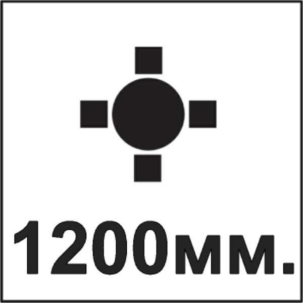 Диаметр столешницы 1200мм.
