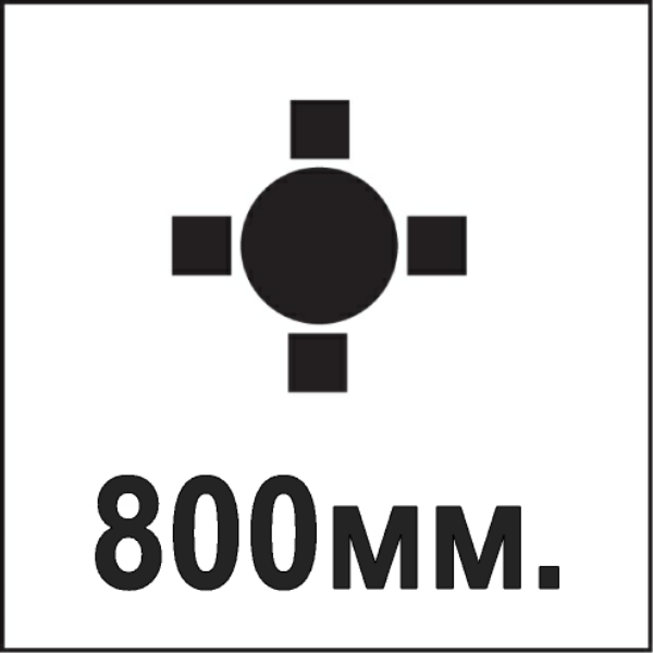 Диаметр столешницы 800мм.