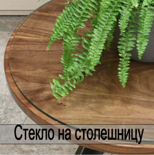 Стекло на столешницу