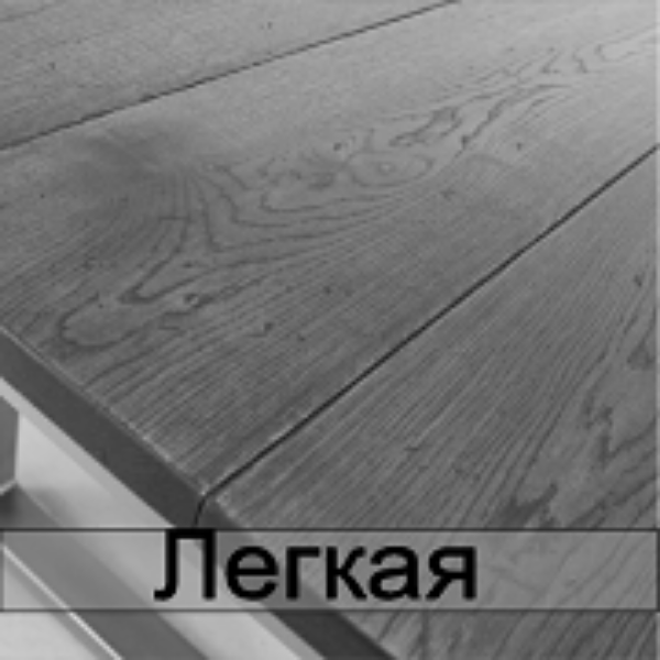 Легкая брашировка