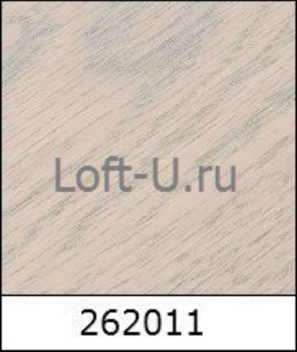 Выбеленный / 262011