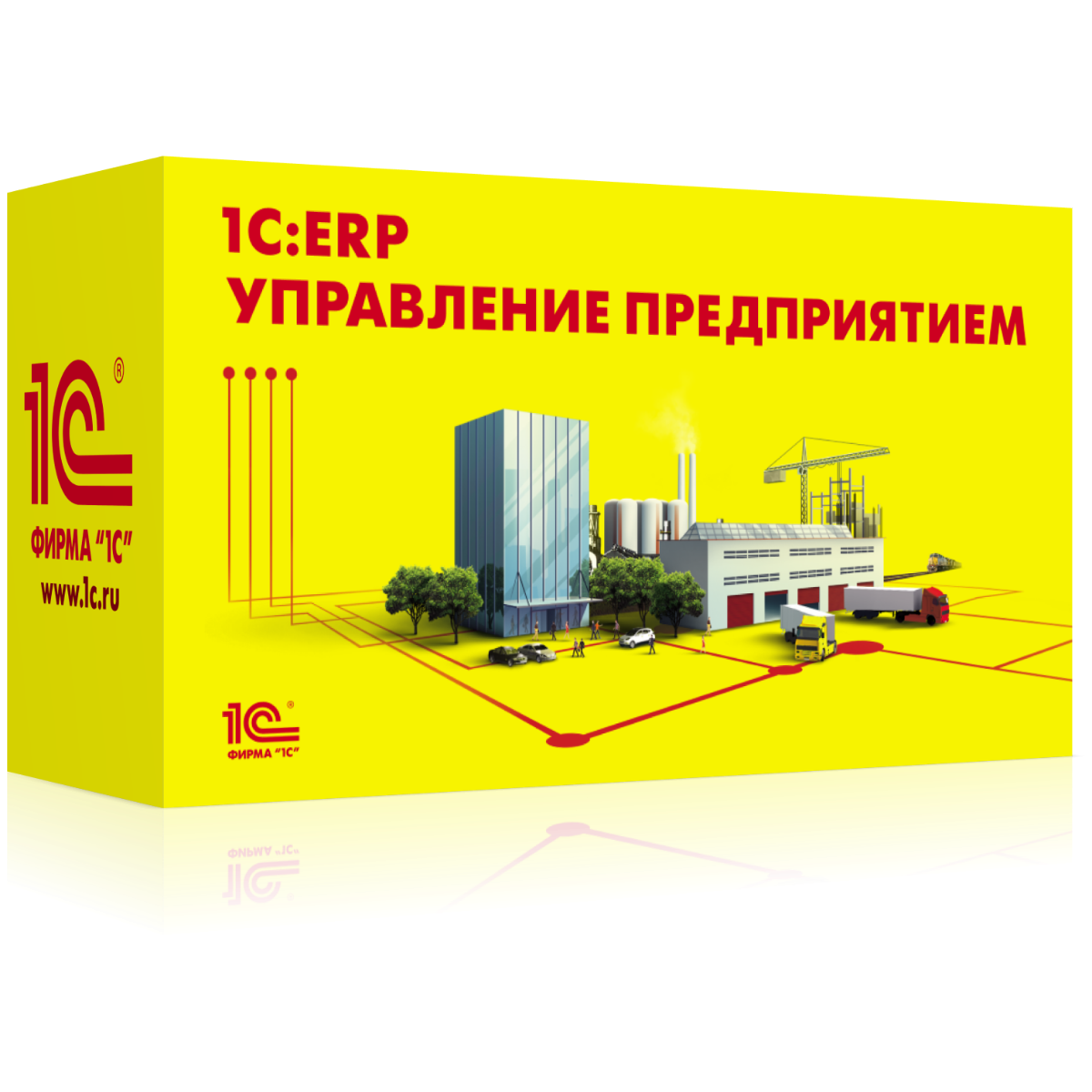 1с что будет после erp