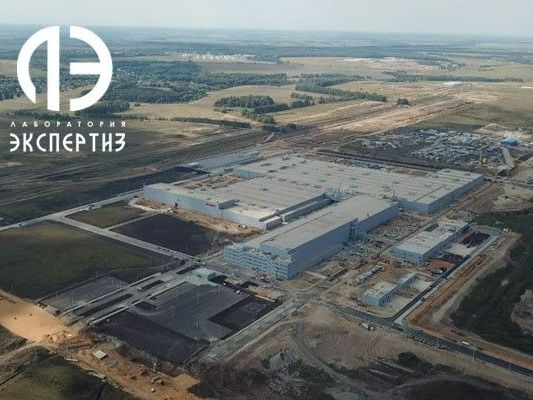 Завод автомобильных машин Haval