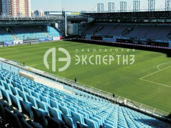 АУ Арена Химки