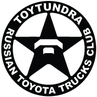 Toyota Tundra Club