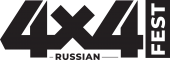 Russian Fest 4x4
