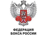 Бокс