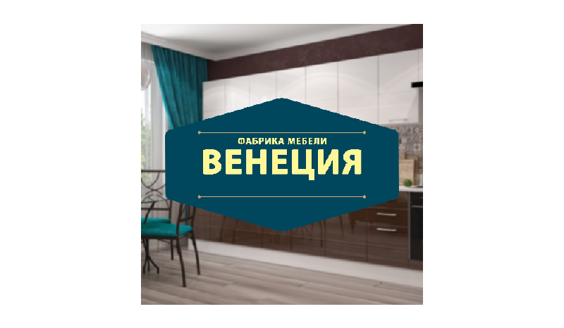 Фабрика мебели "Венеция"