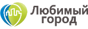 Любимый город - сеть городских порталов и мобильное приложение