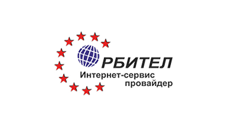 ООО "Орбител"