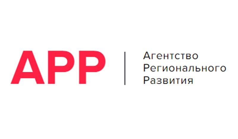 Агентство регионального развития. ООО «агентство коммерческого сервиса».