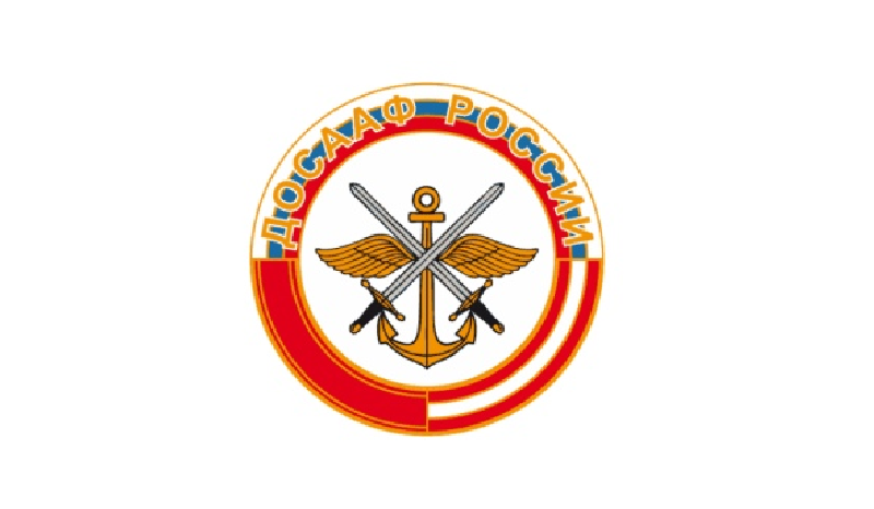 Автошкола "ДОСААФ"