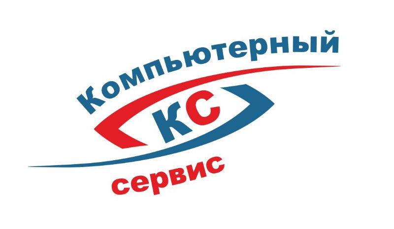 Сервисный центр