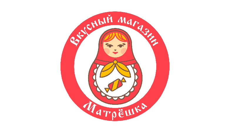 Магазин сладостей "Матрёшка"