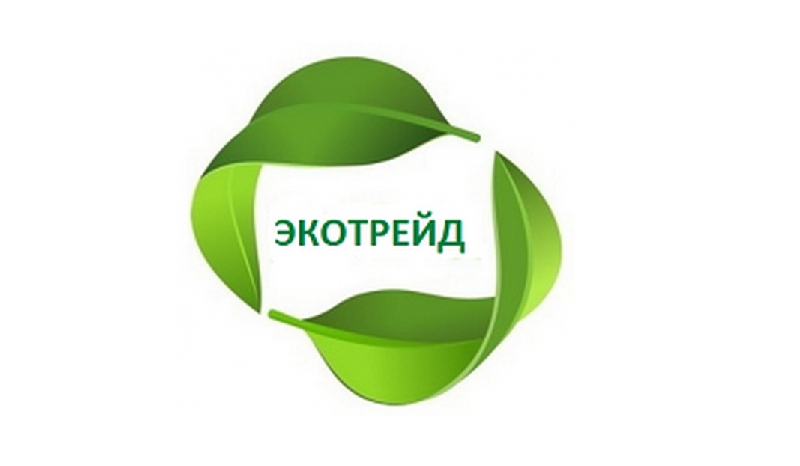 Экотрейд