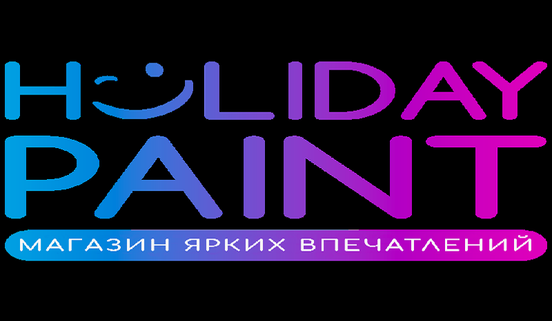 Holiday Paint