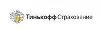 Тинькофф страхование