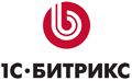 1C-Битрикс