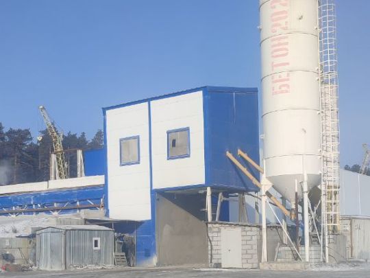 Обслуживание электрооборудования спортивного зала